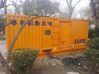 枣阳柴油发电机维修保养工作要做哪些